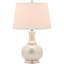 Lampe de table blanche 25 po Menezes
