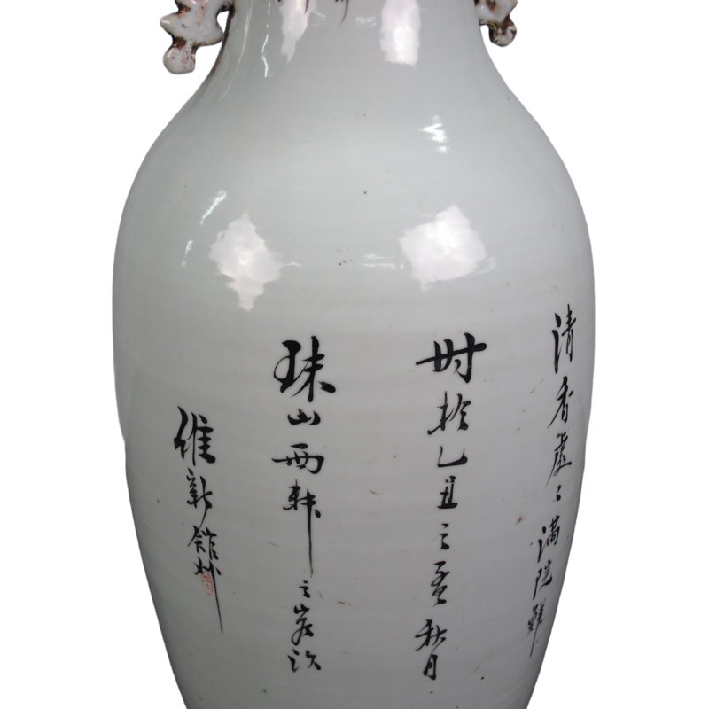 Asian Classic Handmade Table Vase