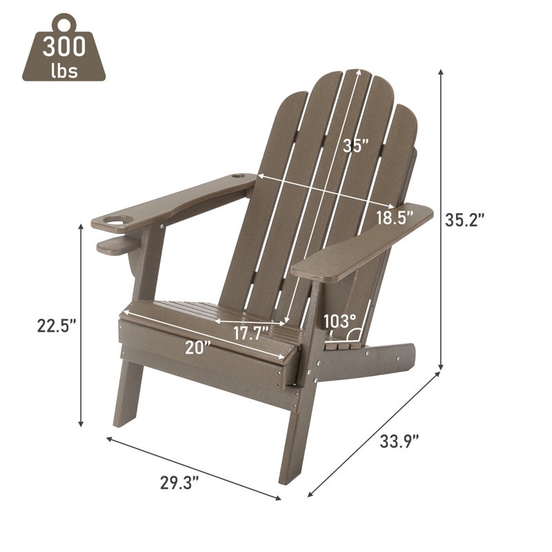 Calik Foldable Outdoor Adirondack Chair, Brown