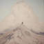 Peak Solitude