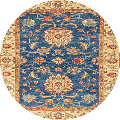 Abdas Abstract Indoor Rug