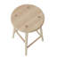 Moto Solid Wood Stool