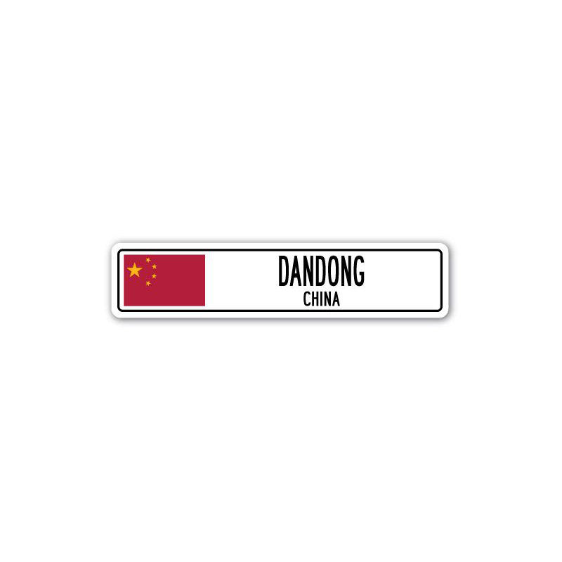 Plaque de rue en aluminium Abeyta Dandong, H 7 po x l 30 po x P 1 po