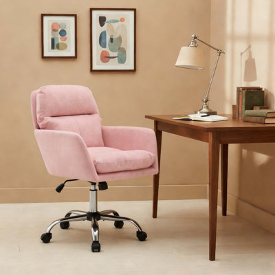 Modern Upholstered Office Chair with Adjustable Height, PU Leather Swivel Desk Chair for Home Office, Bedroom or Vanity