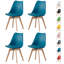46cm H Side Chair-509764572