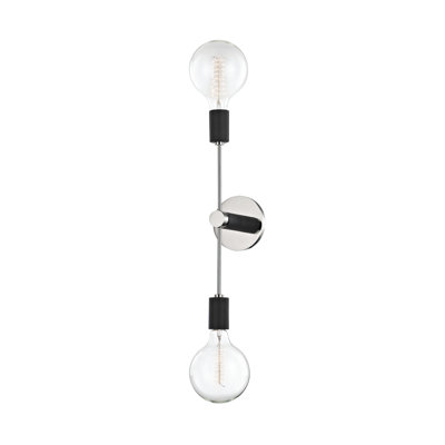 Christopher 2 Light Dimmable Armed Sconce
