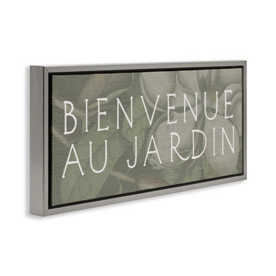 Vintage Grey Garden Welcome Floating Frame, design by Lil' Rue