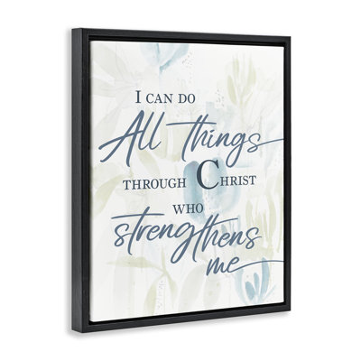 Cadre flottant «All Things Through Christ», design par Krinlox