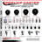 Soft Rubber Casters