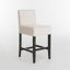 Tabouret de comptoir [ensemble de 2 pièces]