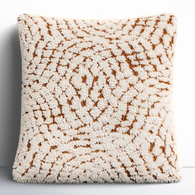 Sabana Geometric Reversible Pillow Cover