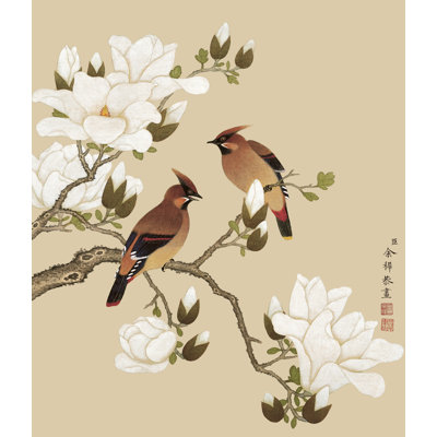 Magnolia and Rosefinches by Yu Zhi - Single Picture Frame Print