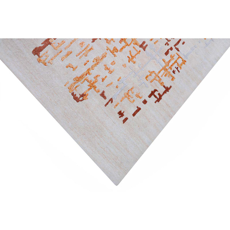 Abstract Area Rug, Rectangle 3' x 5'1"