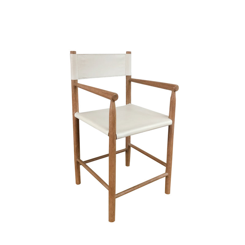 Tabouret de comptoir court 25 po Choudhury