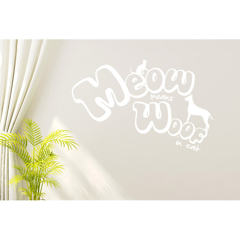 Non-Wall Damaging Wall Decal, White, Medium