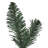 Kurt Adler 7-Foot Pine Tree