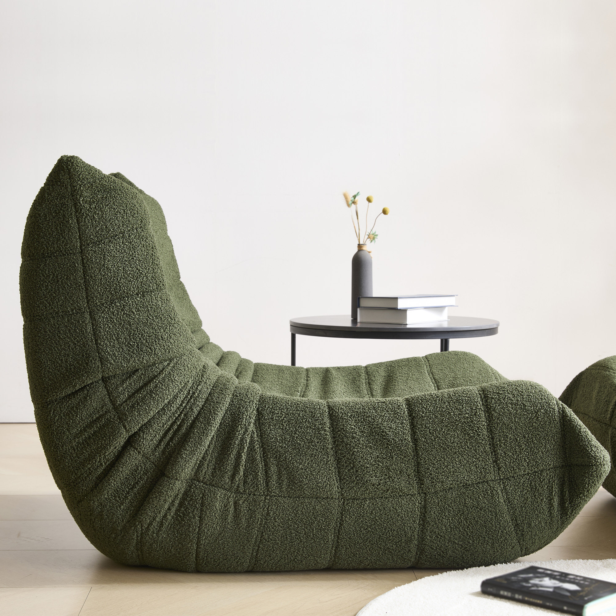 Armless Bean Bag Chair