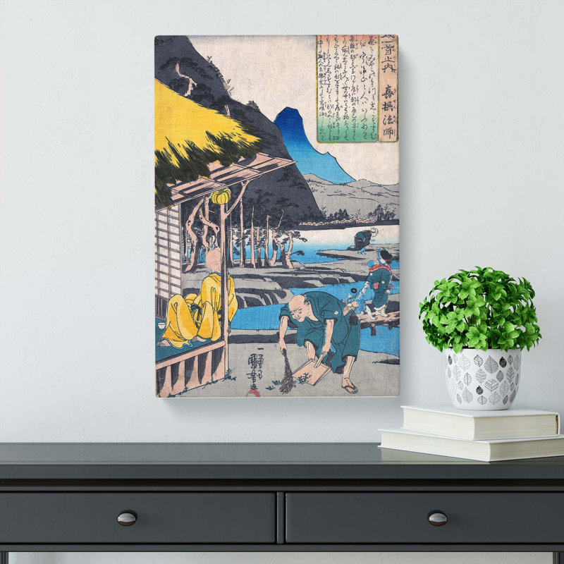 Cab In In Tatsumi by Utagawa Kuniyoshi - Wrapped Canvas Painting, 76cm H x 50cm W x 3cm D