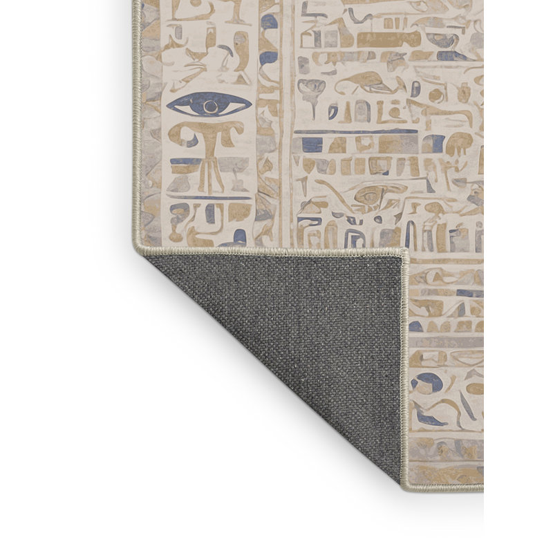 Silky Soft Plush Beige Area Rug, Runner 2' x 4'
