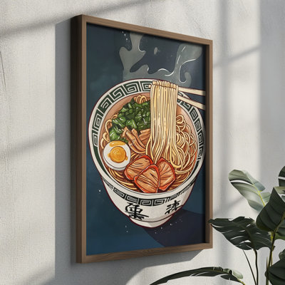 Elegant Decorative Framed MDF Painting, 13.8 x 18.5 x 0.1 inches | 100% MDF with 3 mm Thickness, 100% Pine Wood Frame | UV Printed Artwork for Stylish Home Decor, Perfect for Living Room or Office