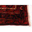 Tapis rouge Andelz 3 pi x 11 pi 7 po