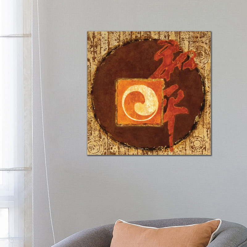 Peace by Anne Luneau - Wrapped Canvas Painting, 66.04 cm H x 66.04 cm W