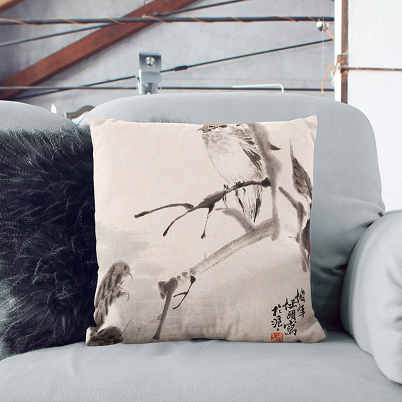 Square Throw Cushion, 55 x 55 cm