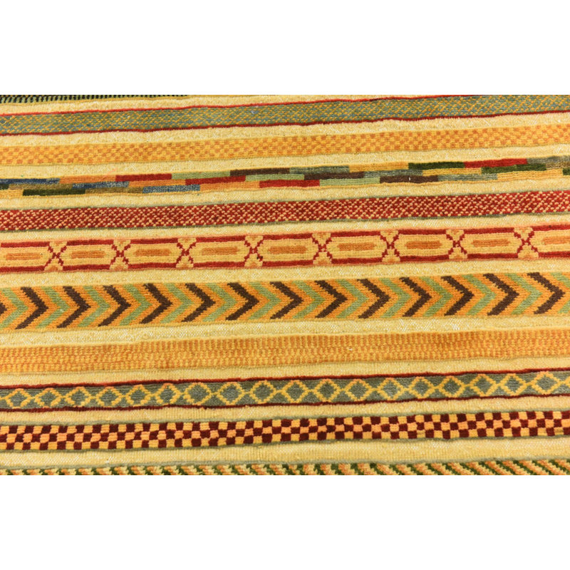 Neace Multi Rug
