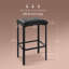 Counter Stool-374056046-374056047