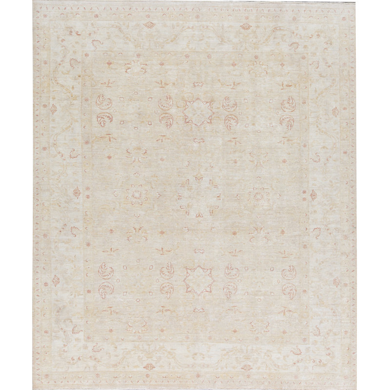 Ziegler Wool Oriental Area Rug