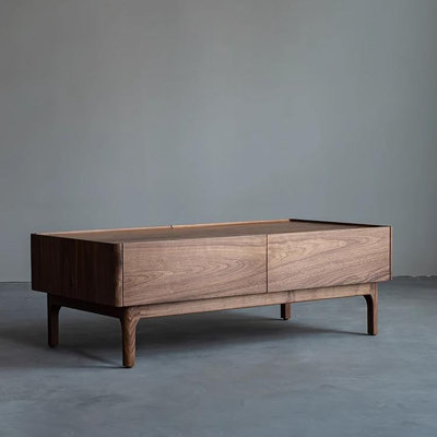 Simple and modern coffee table