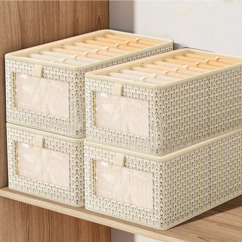 Latitude Run® Fabric Decorative Bin, Beige