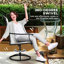 Ensemble de 2 chaises de patio Outsunny