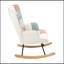 Chaise berçante avec repose-pieds-1131353829
