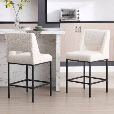 Jenie Upholstered 26.4