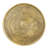 Alexander Hammered Metal Table, Antique Brass-572320572