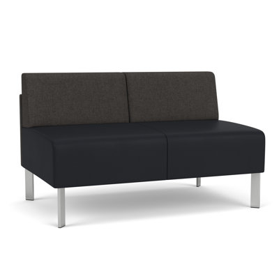 Luxe Lounge Reception Armless Loveseat