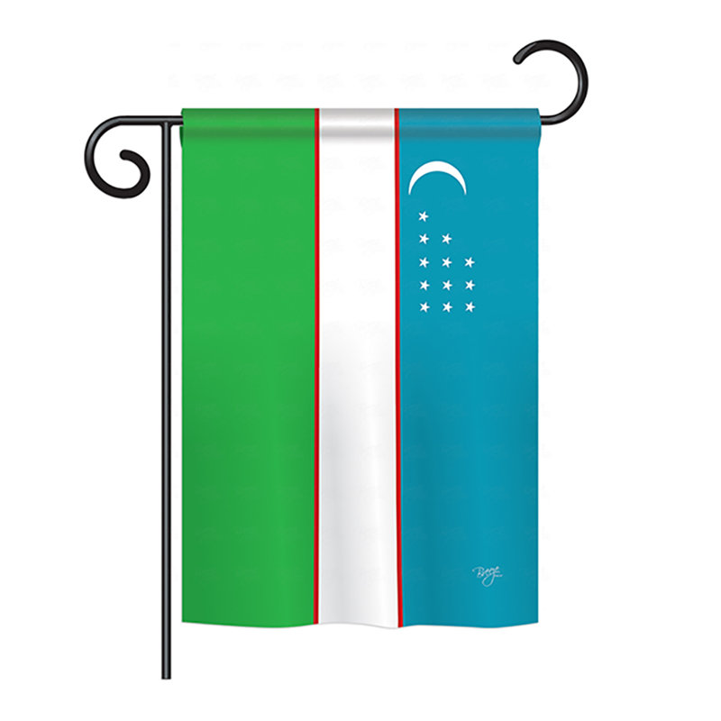 Double Sided Polyester Garden Flag, 18.5" H x 13" W