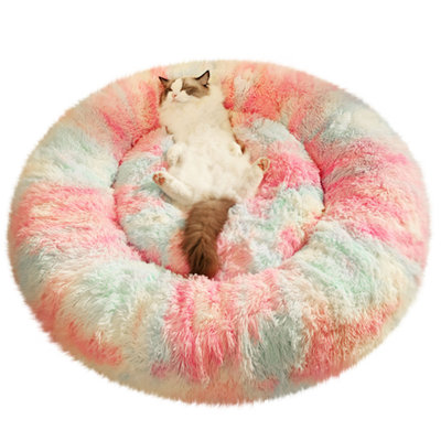 Thick Oval Pet Bed 15.7x15.7in Cushion For Winter Warmth And Sleep For Cats Dogs, Multicolor