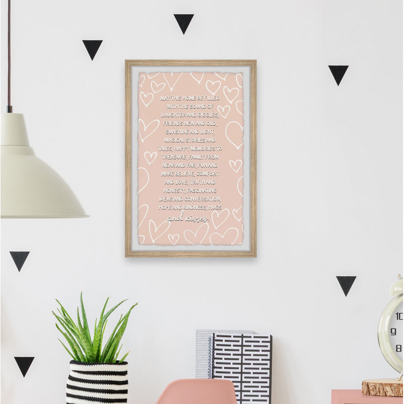 Ranlo Single Picture Frame Print, 30cm H x 20cm W