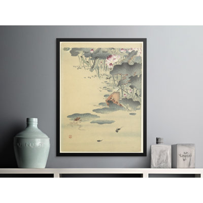 Lilwen 1 Piece Wall Art