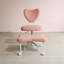 Un fauteuil de méditation, un siège ergonomique à pieds croisés avec support lombaire et un coussin de siège réglable en hauteur, idéal pour les personnes qui font du travail de bureau à haute intensité. Rose