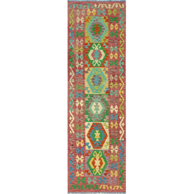 Flatweave Shynar Red Runner