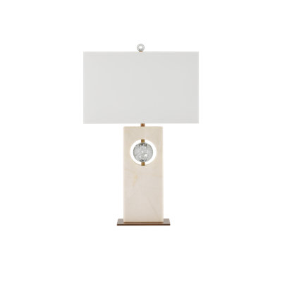 Radiant Table Lamp