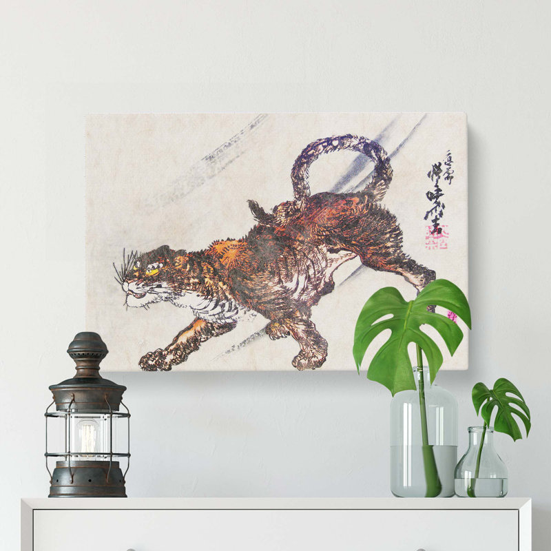 Tiger by Kawanabe Kyosai - Wrapped Canvas, 35cm H x 50cm W x 3cm D