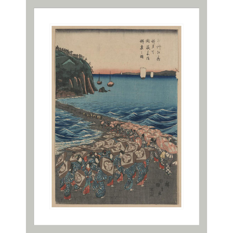 Célébration d'ouverture du sanctuaire de Benoîten à Enoshima par impression giclée encadrée, 29,5 po H x 22,93 po L