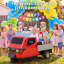 Camion de cargaison 3 roues 12V avec enfants, télécommande, musique, lumières et USB-131595230