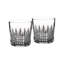 Lismore Diamond Tumbler 7.5 fl oz