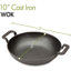 10" Non-Stick Cast Iron Wok