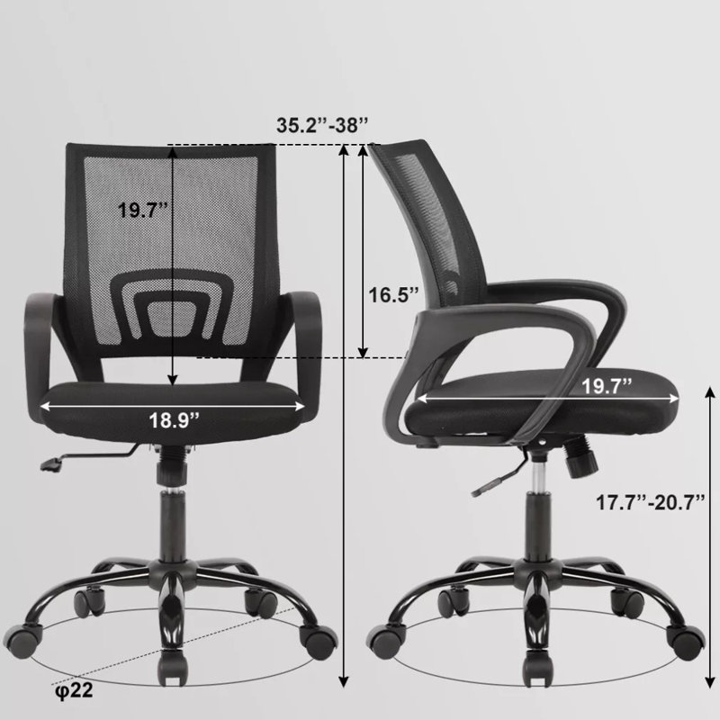 Chaise de bureau en filet avec support lombaire